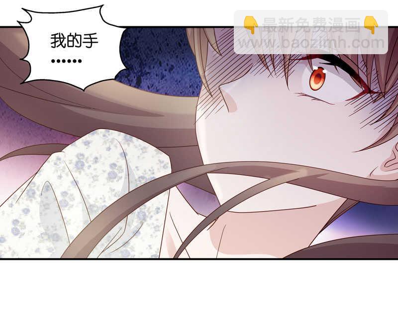 第31话 突发意外3-第31话