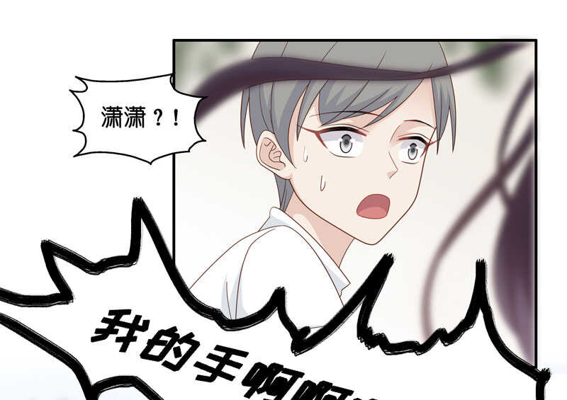 第31话 突发意外3-第31话