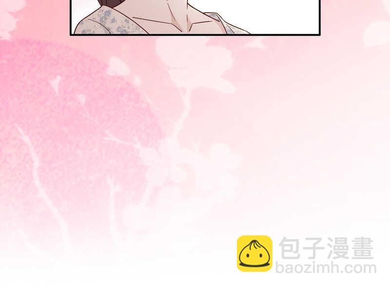 第33话 突发意外5-第33话