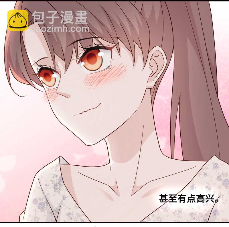 第33话 突发意外5-第33话