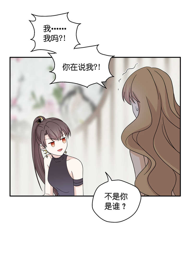 第37话 突发意外9-第37话