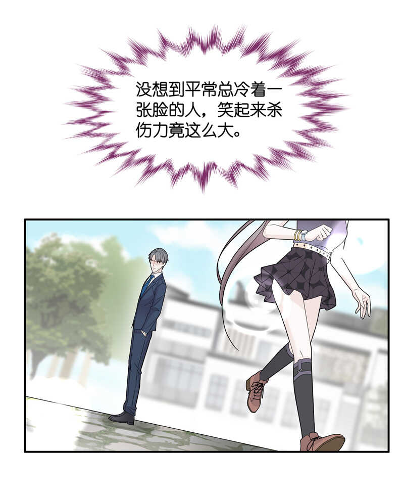 第39话 隐秘的过去2-第39话