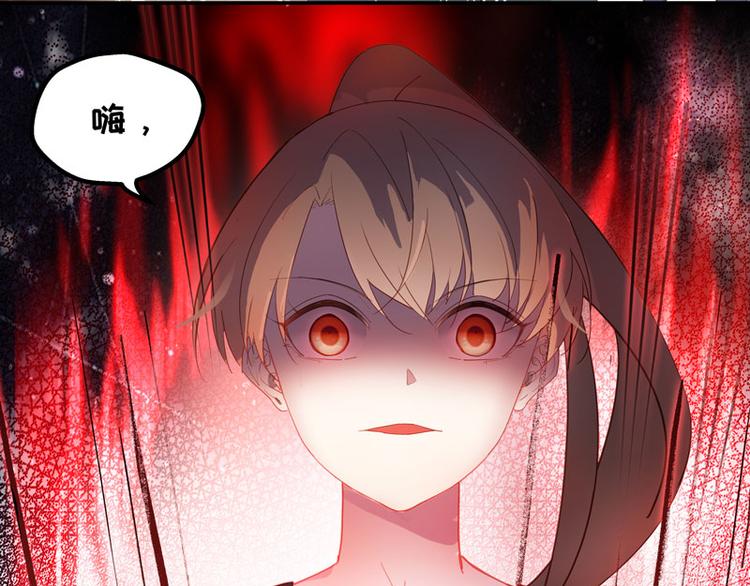 第5话 身负巨债5(1/2)-第5话