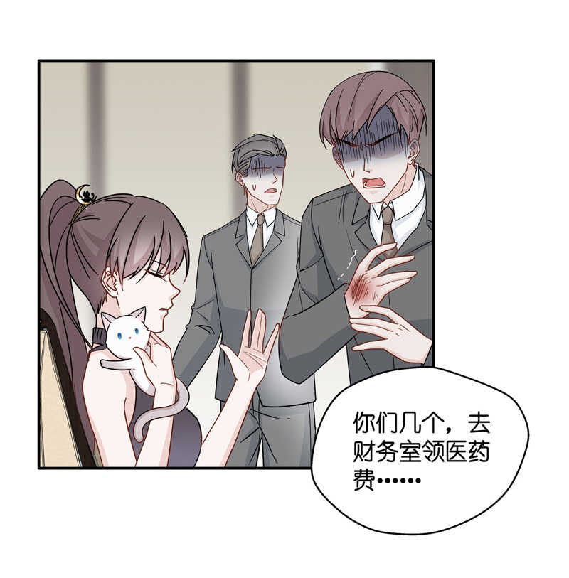 第42话 隐秘的过去5-第41话