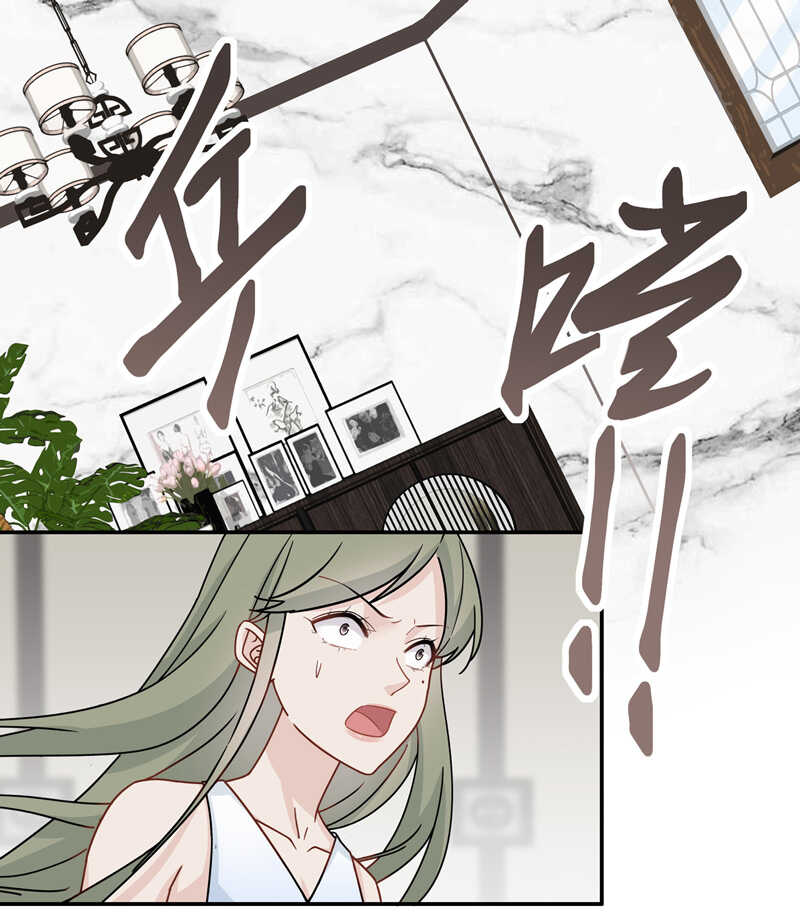 第42话 隐秘的过去5-第41话
