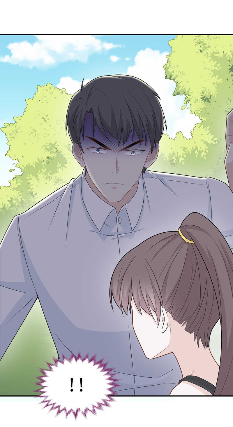 第44话 约会初体验2-第43话