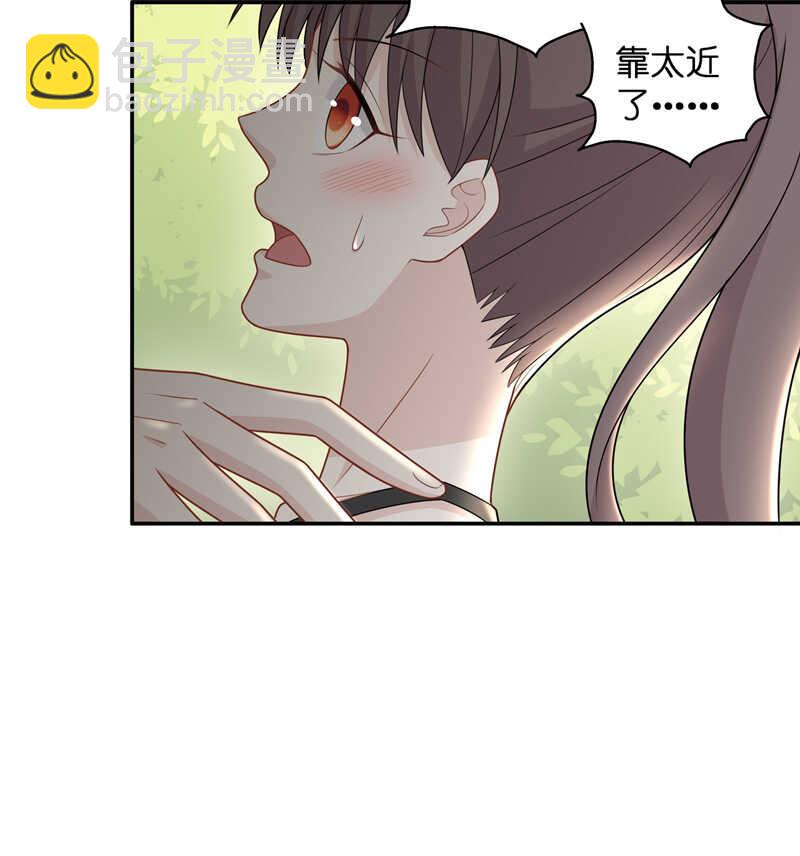 第50话 妒忌与猜疑2-第49话