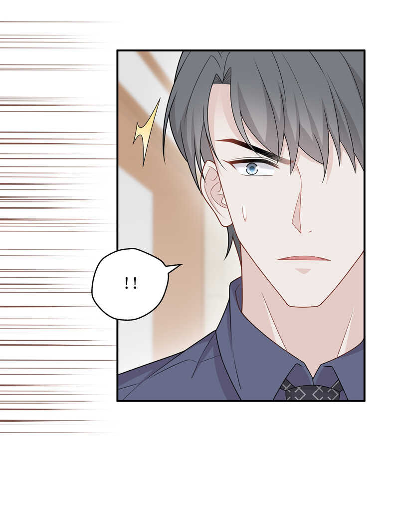 第52话 妒忌与猜疑4-第51话