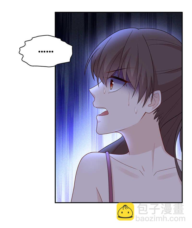 第56话 妒忌与猜疑8-第55话