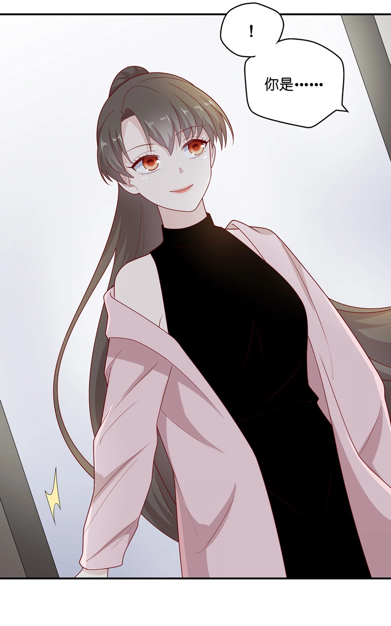 第69话 拜师女装大佬 5-第67话