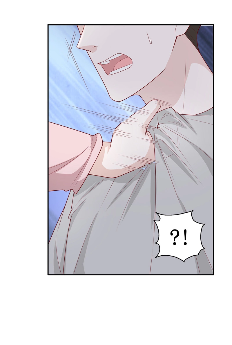 第69话 拜师女装大佬 5-第67话