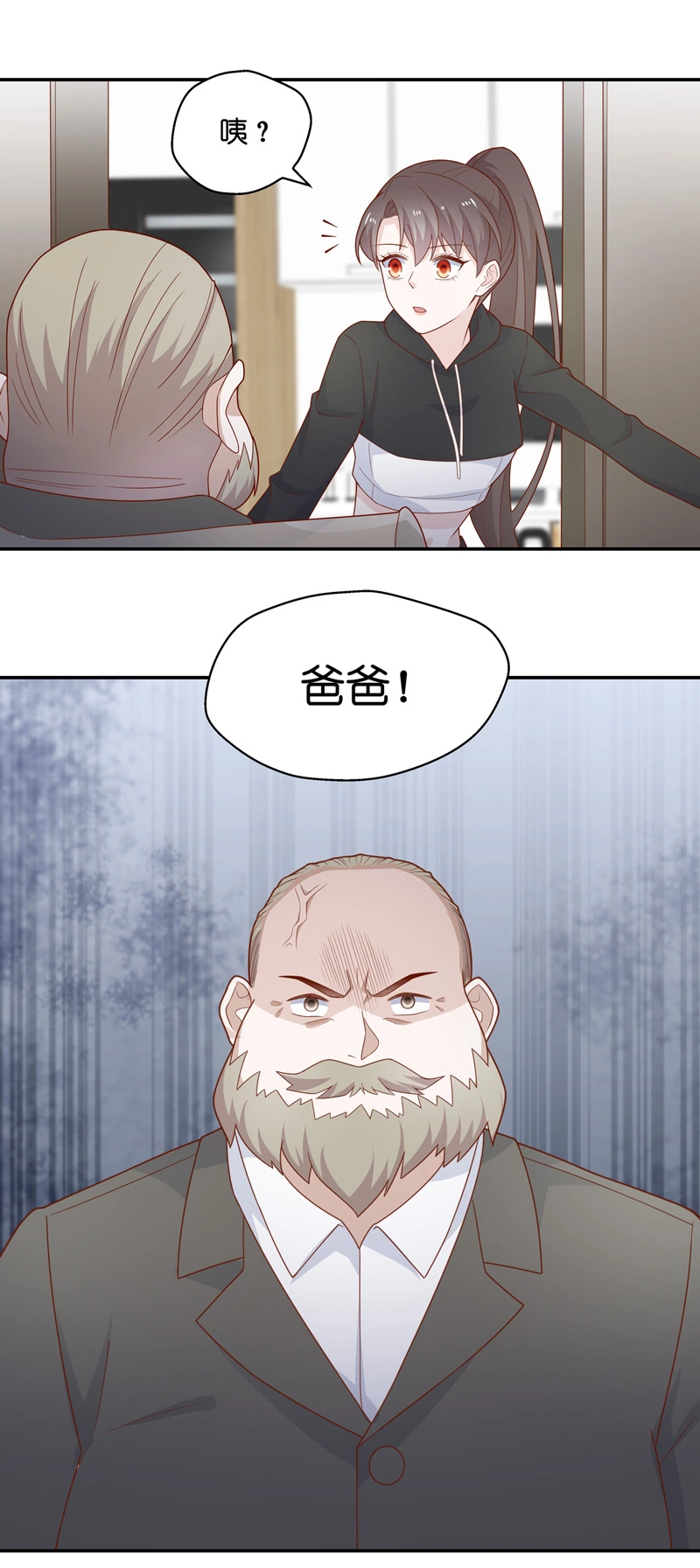 第75话 疑云再起 2-第73话