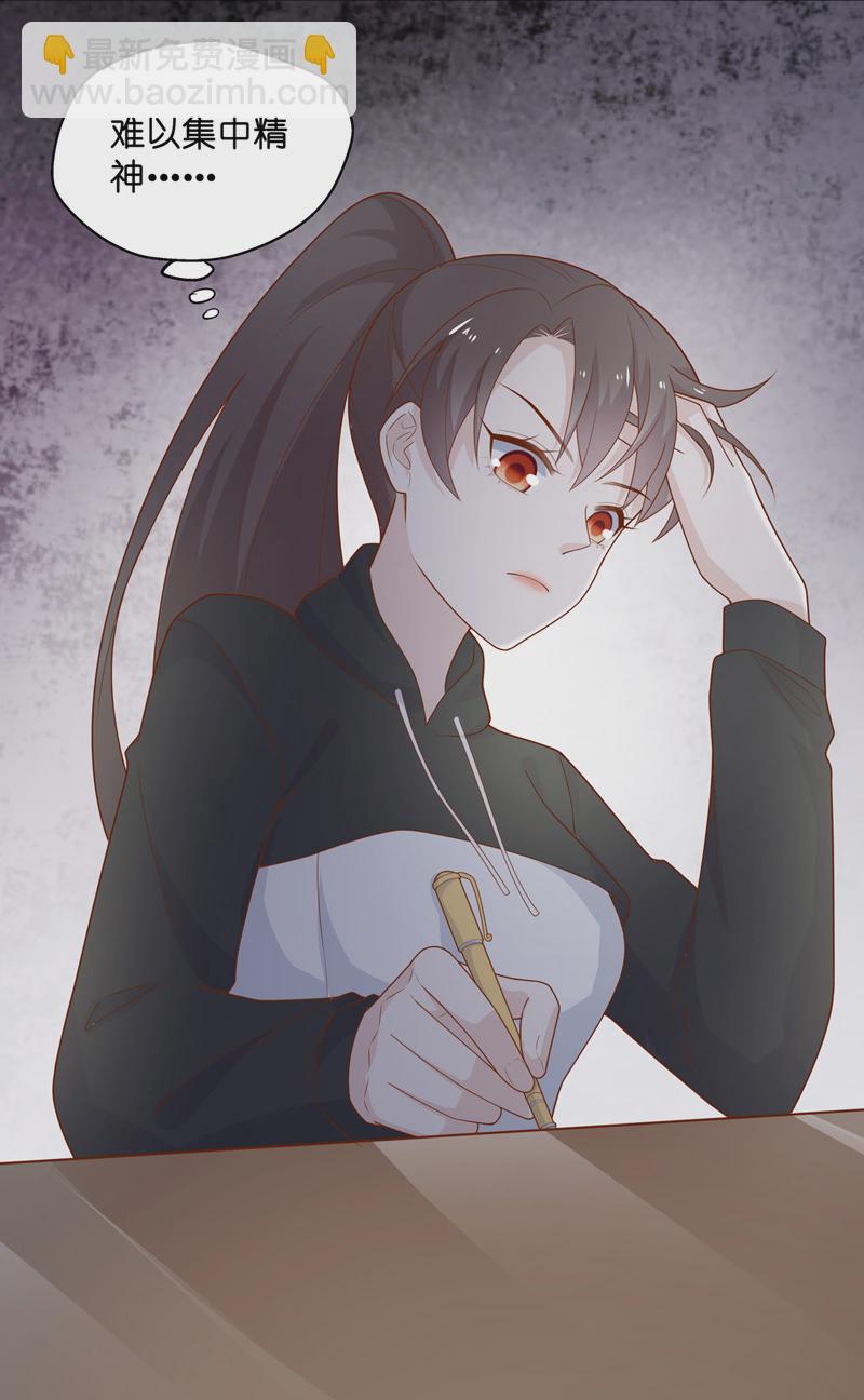 第75话 疑云再起 2-第73话