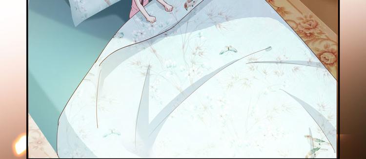 第9话 豪门千金4(1/2)-第9话
