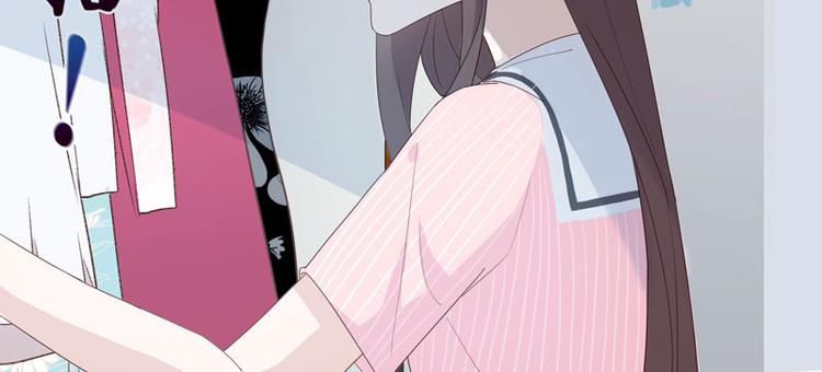 第9话 豪门千金4(1/2)-第9话