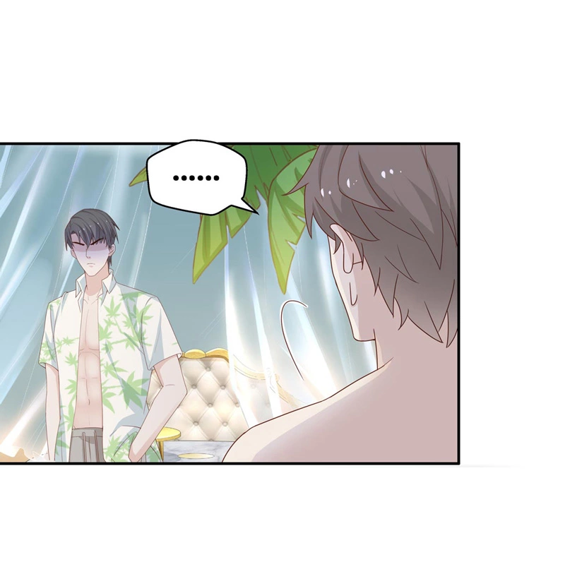 第81话 特殊的设计技巧 1-第79话