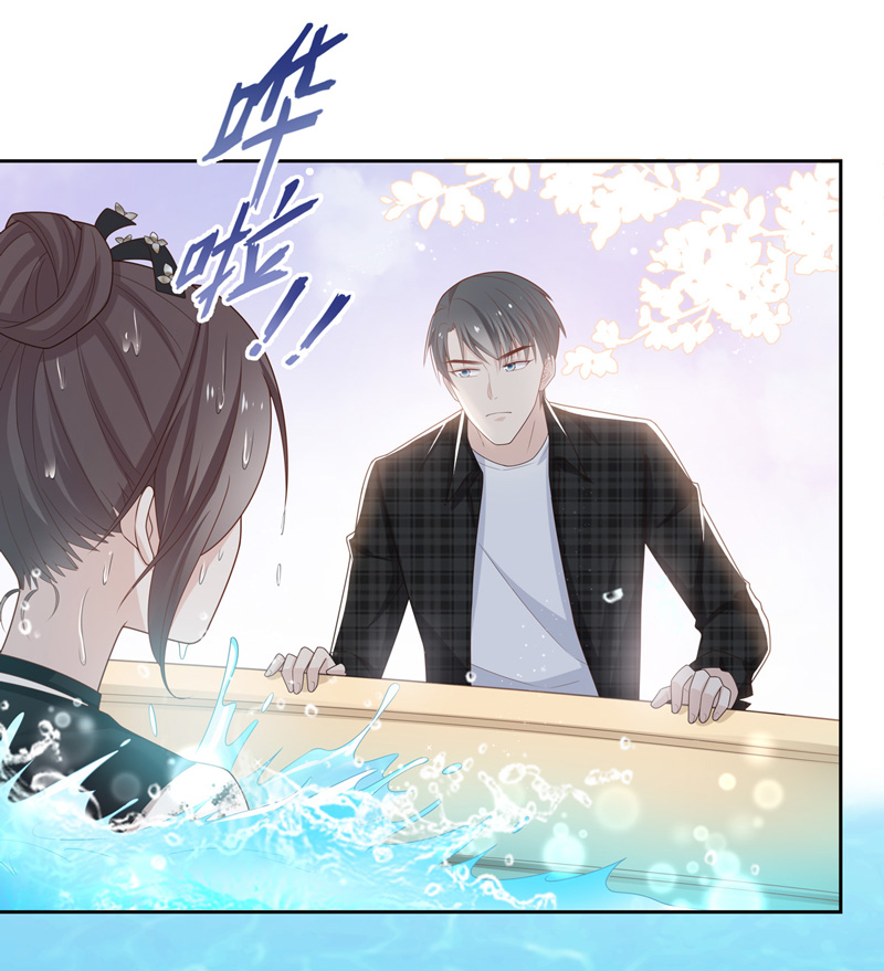 第88话 心中的花 1-第85话