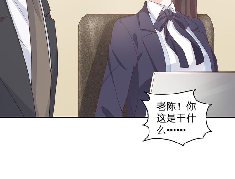 第92话 抄袭风波 1(1/2)-第89话