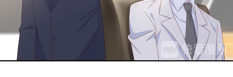 第92话 抄袭风波 1(1/2)-第89话