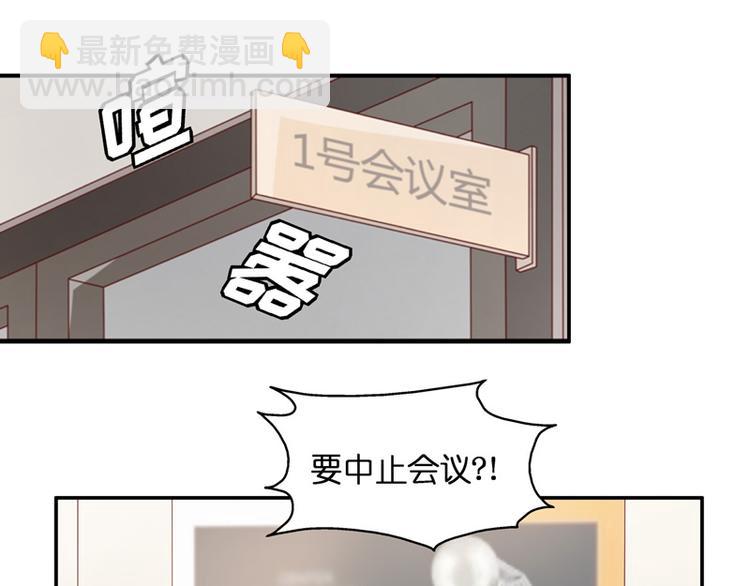 第92话 抄袭风波 1(1/2)-第89话