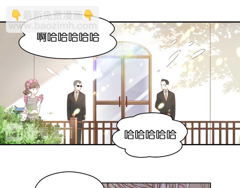 第95话 抄袭风波 4(1/2)-第95话