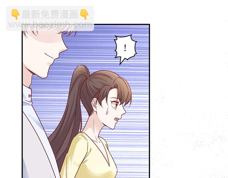 第99话 生机之花 1(1/2)-第99话