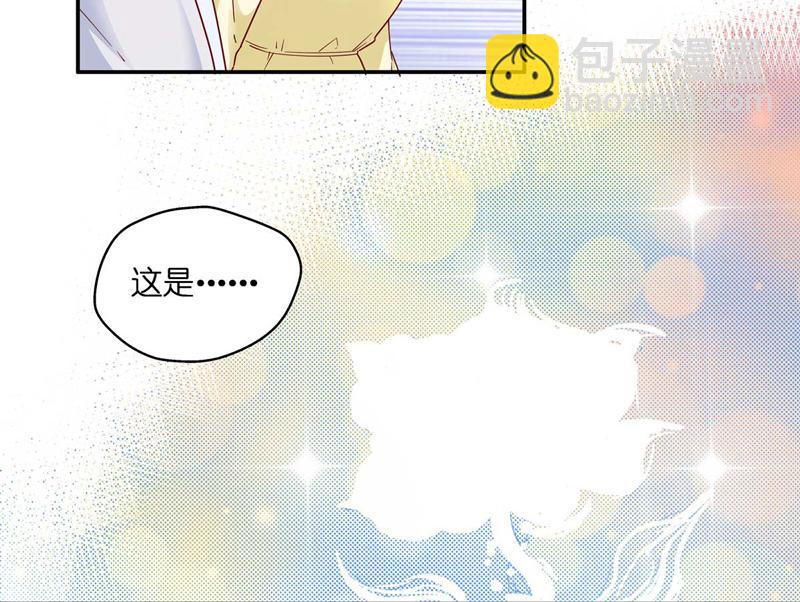 第99话 生机之花 1(1/2)-第99话