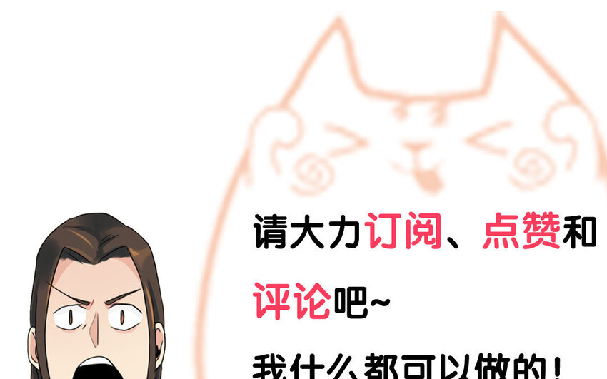 1 新作预告-第1话