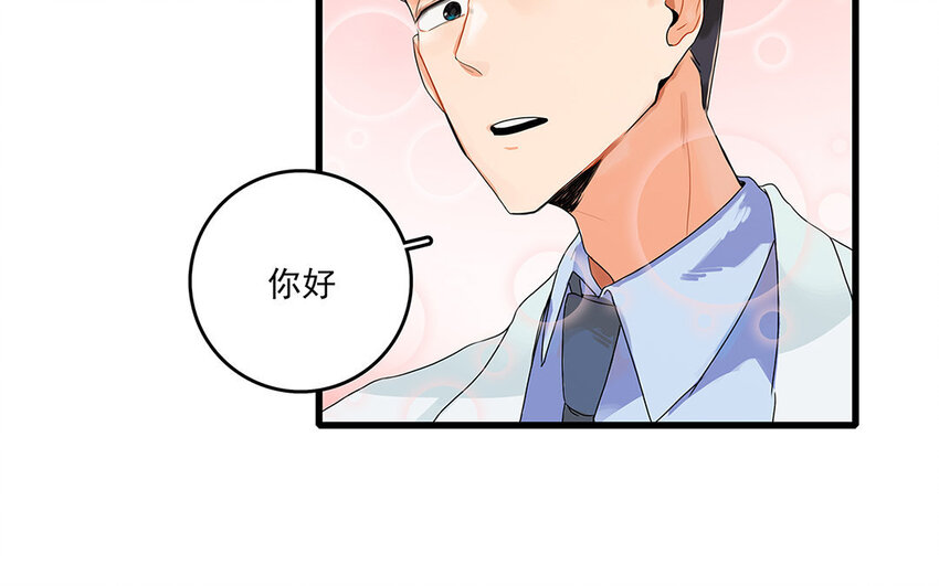 1 新作预告-第1话
