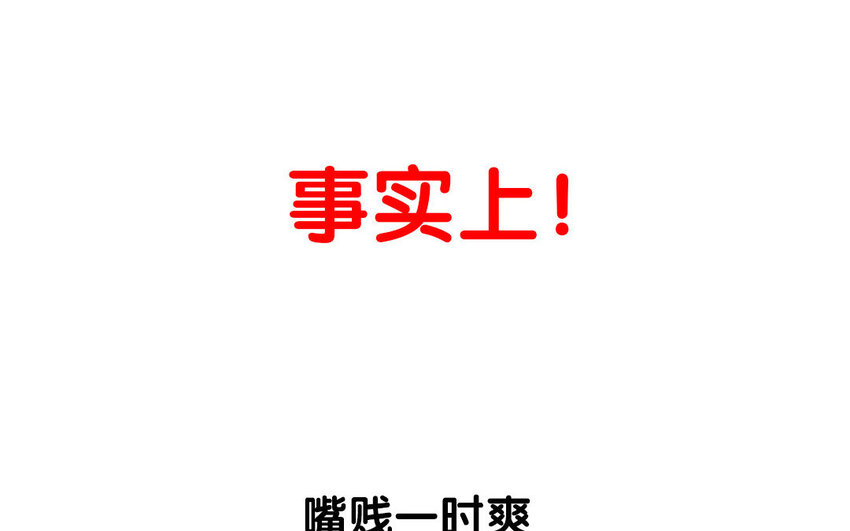1 新作预告-第1话