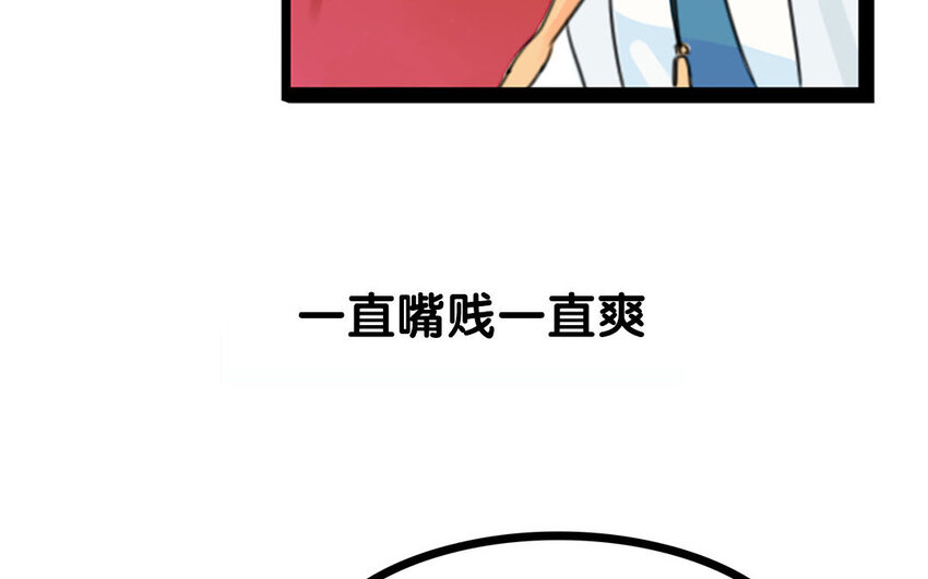 1 新作预告-第1话