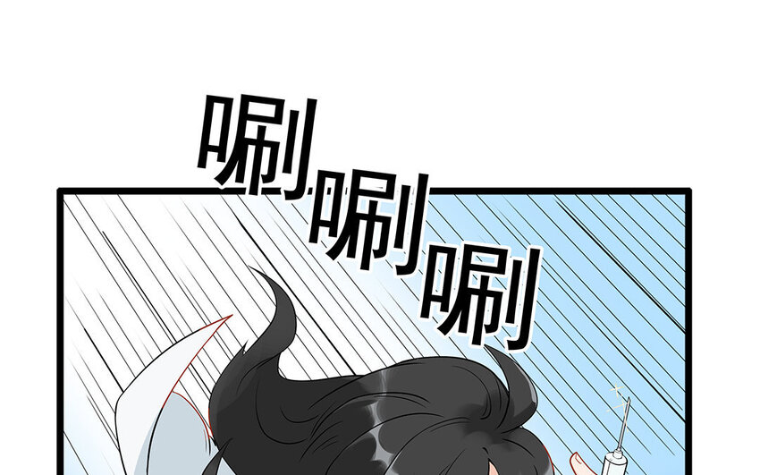 11 第12话 别小看了医生！-第11话