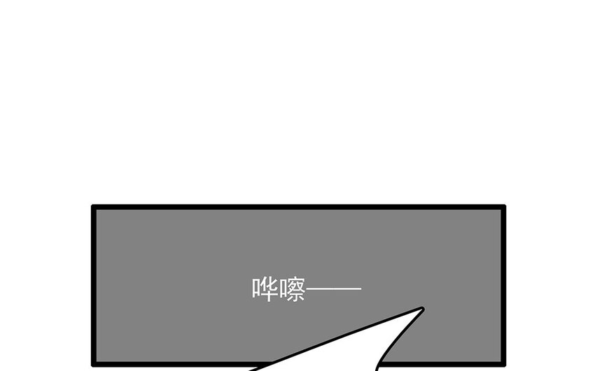 19 第20话 直播事故(1/2)-第19话