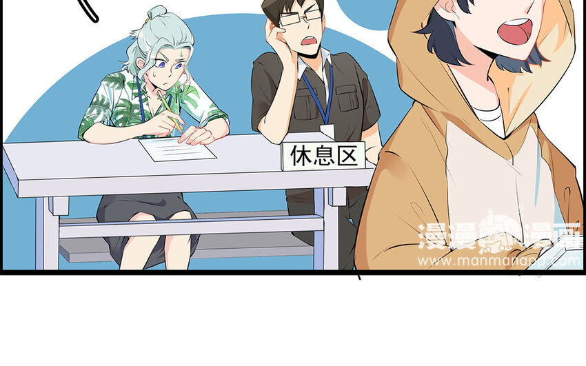 21 第22话 宠物博览会(1/2)-第21话