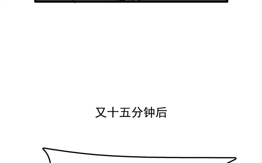 21 第22话 宠物博览会(1/2)-第21话