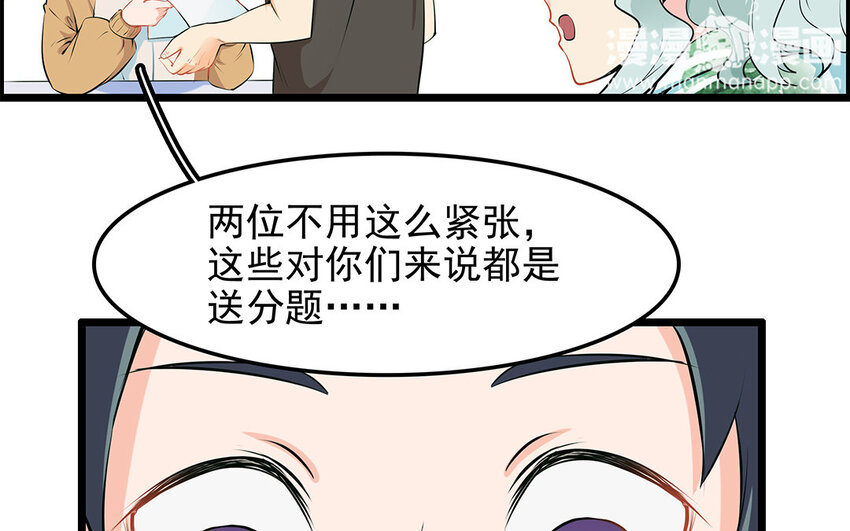 21 第22话 宠物博览会(1/2)-第21话