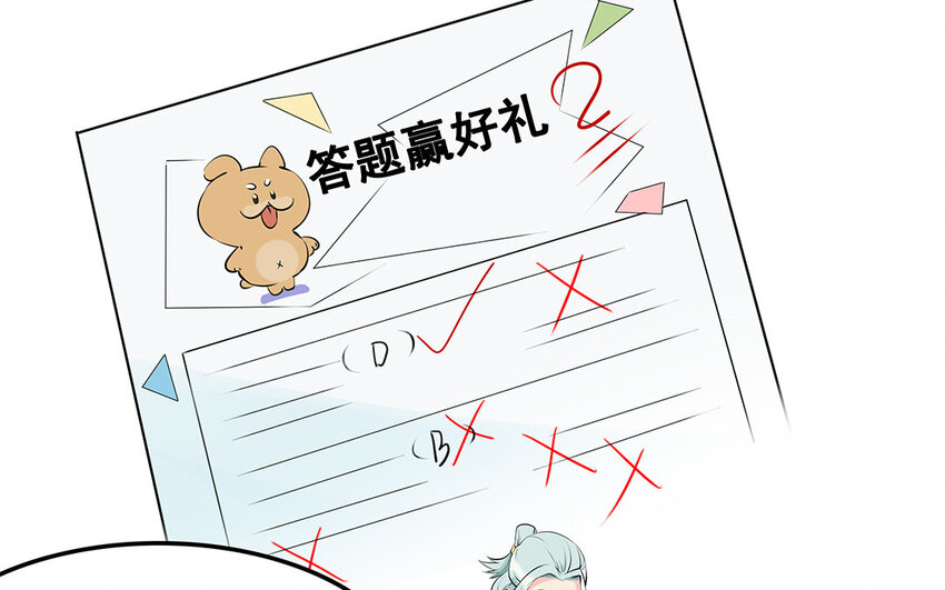 21 第22话 宠物博览会(1/2)-第21话