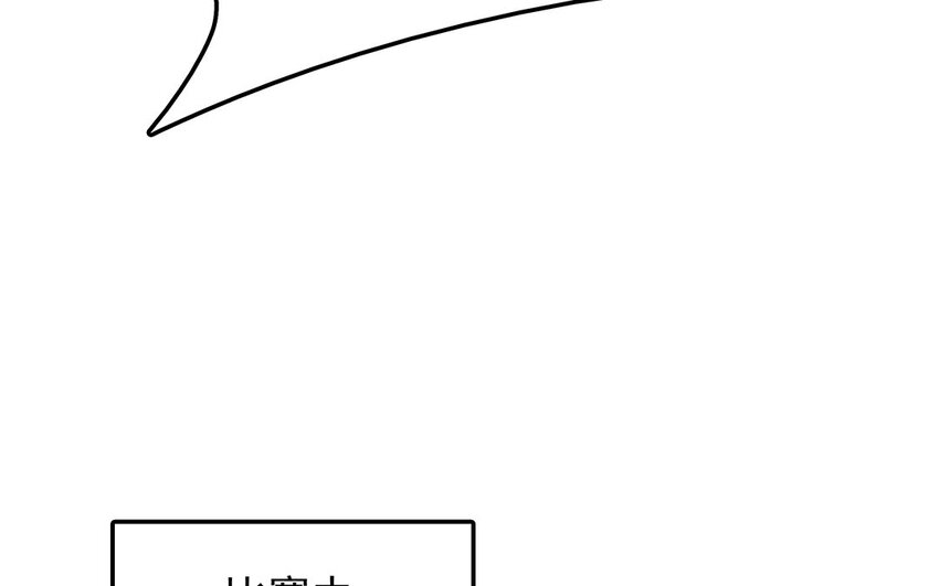21 第22话 宠物博览会(1/2)-第21话