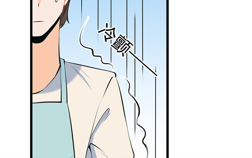 21 第22话 宠物博览会(1/2)-第21话