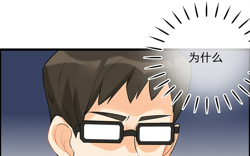 21 第22话 宠物博览会(1/2)-第21话