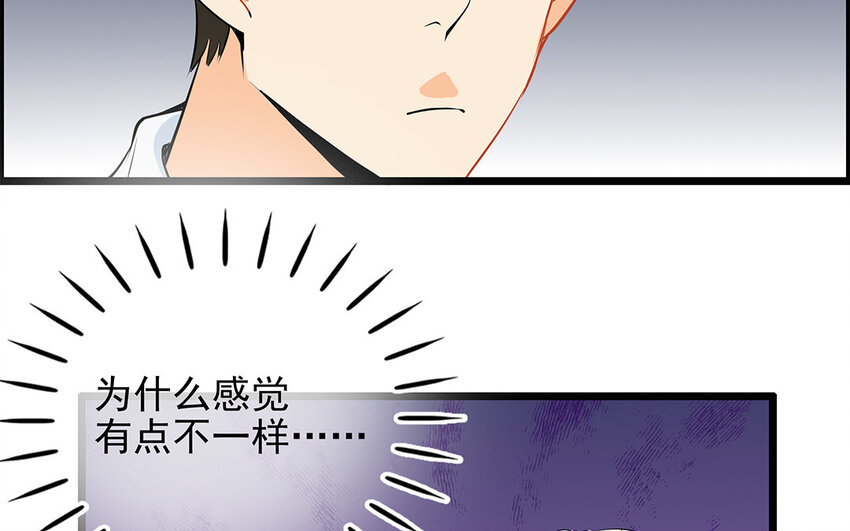 21 第22话 宠物博览会(1/2)-第21话
