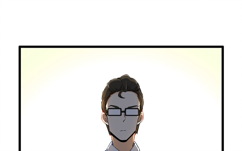 23 第24话 医疗事故？(1/2)-第23话