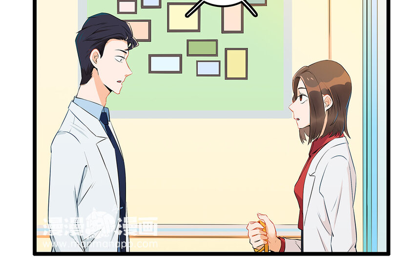 25 第26话 我向你道歉(1/2)-第25话