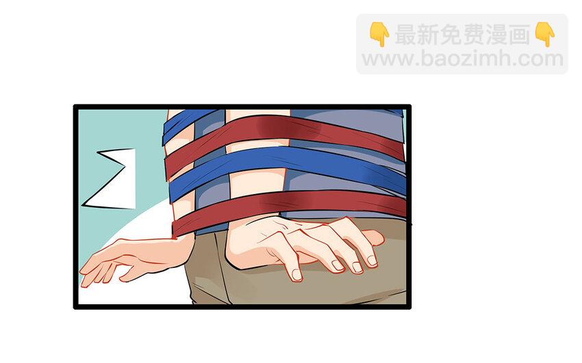 29 第30话 恶势力来袭！(1/2)-第29话