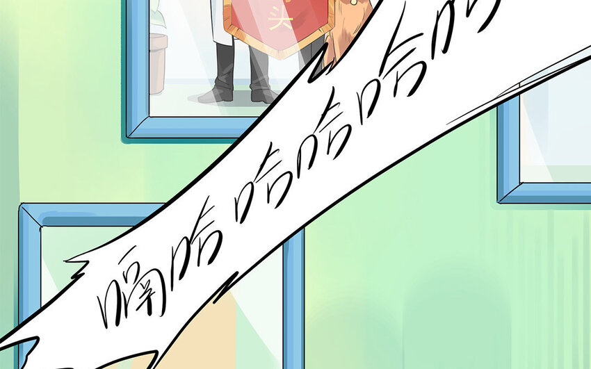 3 第3、4话 弯仔码头(1/2)-第3话