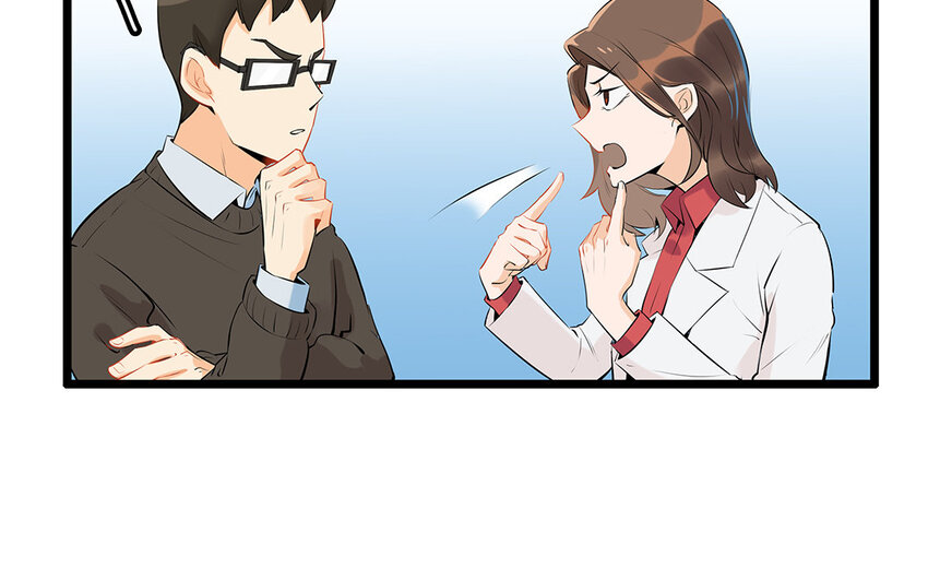31 第32话 深明大义！(1/2)-第31话