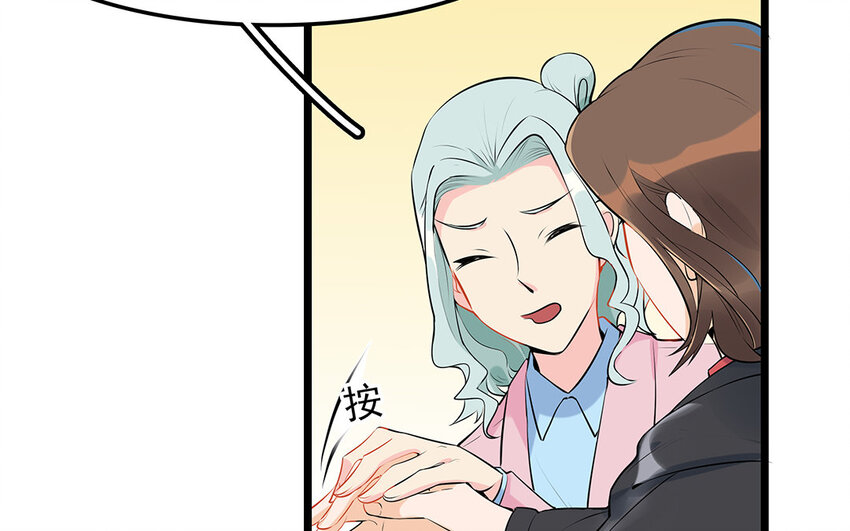 35 第36话 送礼物(1/2)-第35话