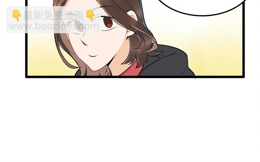 35 第36话 送礼物(1/2)-第35话