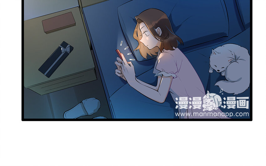 35 第36话 送礼物(1/2)-第35话