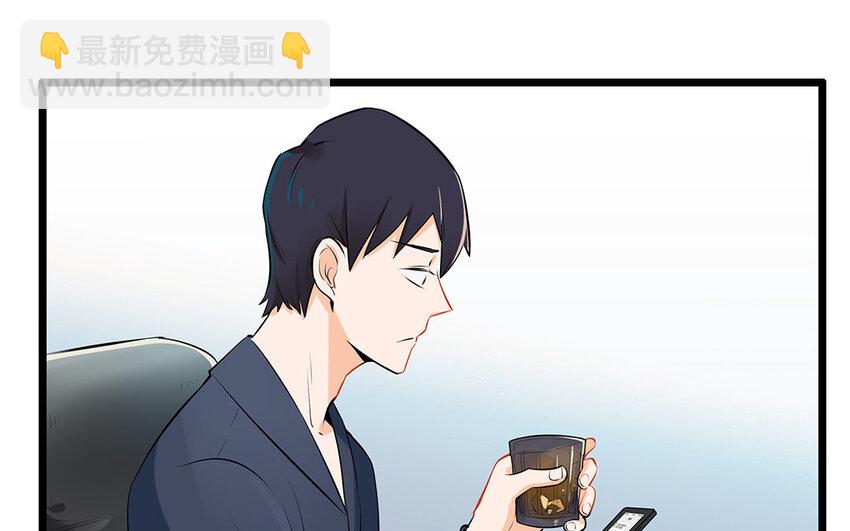 35 第36话 送礼物(1/2)-第35话